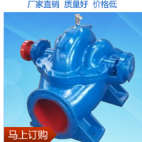 供應(yīng) ISW臥式管道離心泵 18.5KW 65口徑鍋爐循環(huán)給水泵 消