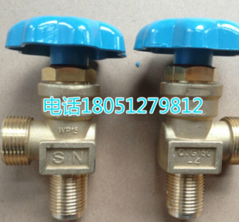 QJG150-4直角式截止閥