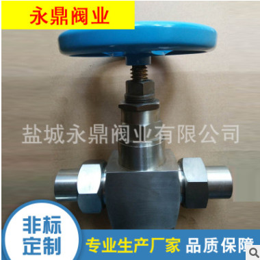 廠家定制微調閥、不銹鋼螺釘調節(jié)閥、氣體流量大小精密調節(jié)