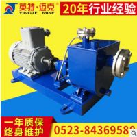 YWZ臥式自吸泵 單級單吸自吸式化工泵 英特邁克臥式耐溫耐腐蝕泵