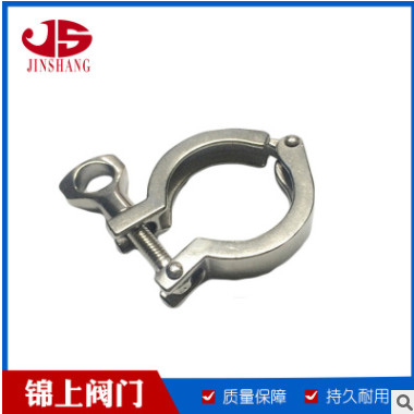 精鑄卡箍帶接頭