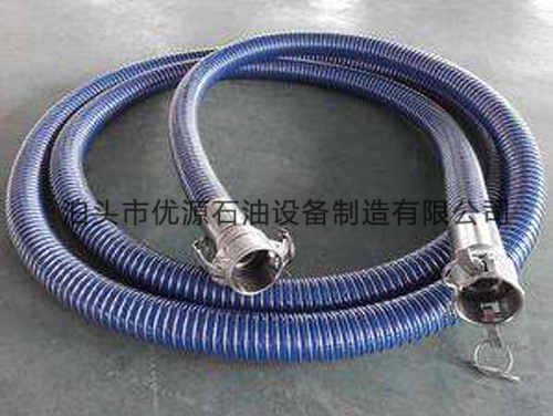 輸油化工復(fù)合軟管價格/優(yōu)源石油設(shè)備