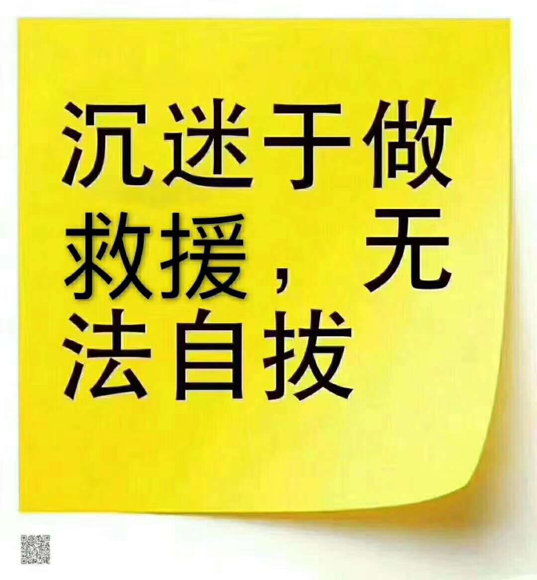 沈陽專業(yè)拖車-沈陽汽車應(yīng)急加油-沈陽汽車送油-立臣