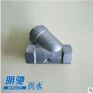 廠家直銷(xiāo)304焊接閥門(mén)開(kāi)關(guān) 冷熱水不銹鋼管道閥門(mén) 三片式對(duì)焊球閥