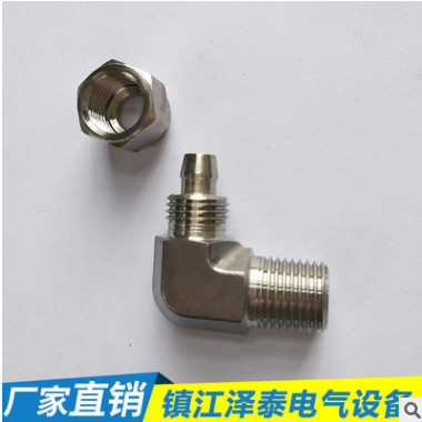 澤泰電氣生成耐腐蝕 耐高壓 插管彎頭 多型號(hào)供選 可批發(fā)