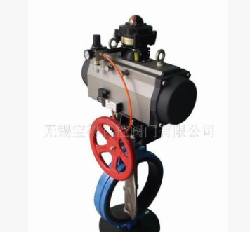 供應ALS30氣動蝶閥