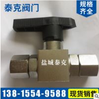 不銹鋼內螺紋球閥 內螺紋高壓球閥 螺紋不銹鋼高壓卡套球閥