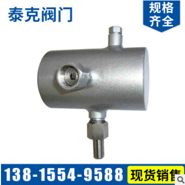 鹽城隔離冷凝容器定做 高壓冷凝容器加工