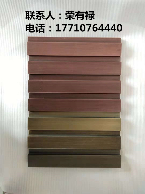 哪里有洄銅液鍍銅技術(shù)/新德迪科技