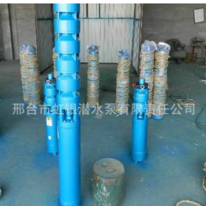 供應200QJ18.5KW潛水泵