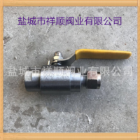 廠家直銷(xiāo) 各種材質(zhì)氣源球閥 卡套球閥 QG.QY型 Q91型 質(zhì)優(yōu)價(jià)廉