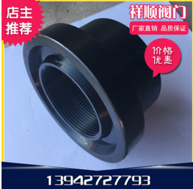 廠家直銷油井卡箍頭 井口卡箍頭 熱注管線卡箍頭 熱采卡箍頭