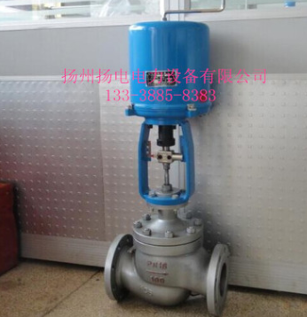 電動(dòng)二通調(diào)節(jié)閥 ZDLP-64 電子式電動(dòng)調(diào)節(jié)閥