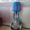 電動二通調(diào)節(jié)閥 ZDLP-64 電子式電動調(diào)節(jié)閥