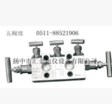 批發(fā)CV5P-ONF3LE/D1五閥組