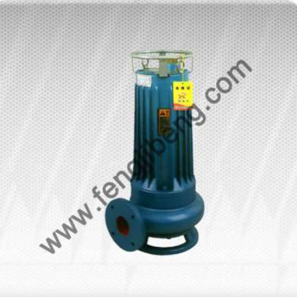 WQK20-1.5-1.5/QG切割式排污電泵|天津供應(yīng)