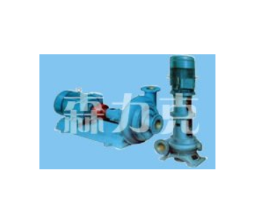 森力克出售污水泵