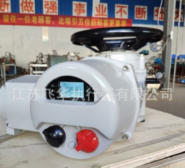 智能型FIQ系列電動執(zhí)行機構(gòu)450NM