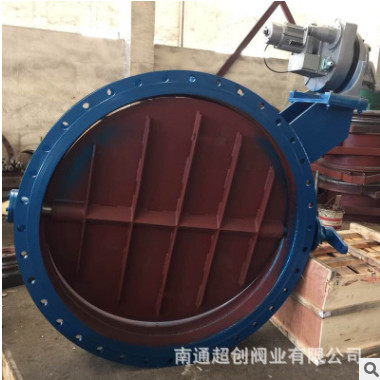 圓形風(fēng)量調(diào)節(jié)閥 電動防火閥節(jié)閥蝶閥 法蘭連接低壓調(diào)節(jié)閥