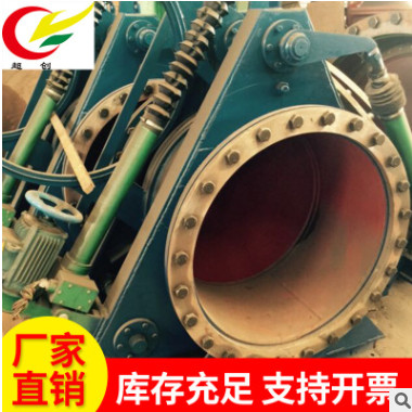 防爆電動盲板閥 大型法蘭氣動肓板閥 法蘭連接低壓盲板閥