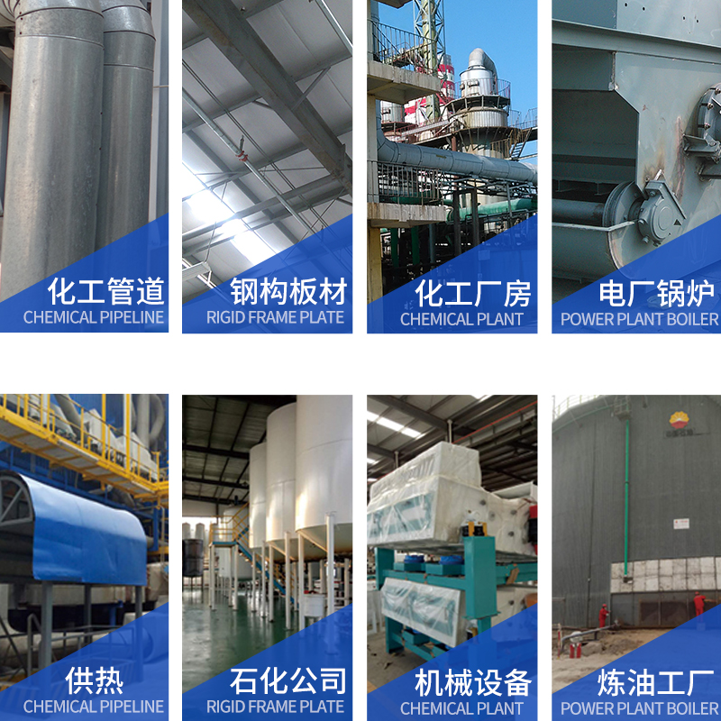 /億展漆業(yè)銷售一部