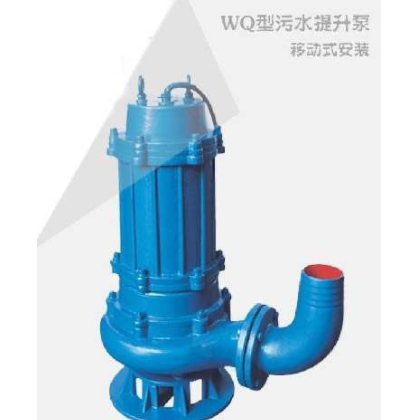供應(yīng)污水泵