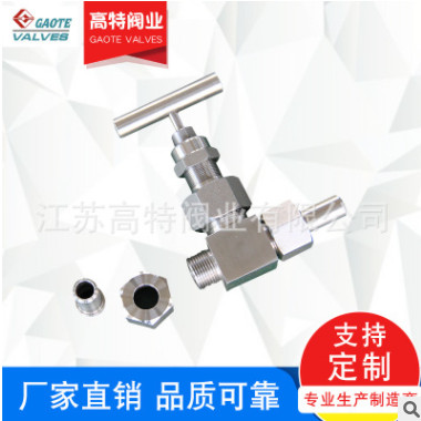 廠家供應(yīng) 外螺紋卡套式截止閥 不銹鋼高壓力截止閥 閥門