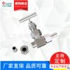 廠家供應(yīng) 外螺紋卡套式截止閥 不銹鋼高壓力截止閥 閥門