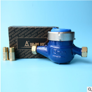 批發(fā)埃美柯計(jì)量旋翼式濕式水表家用普通螺紋水表旋翼式高靈敏水表