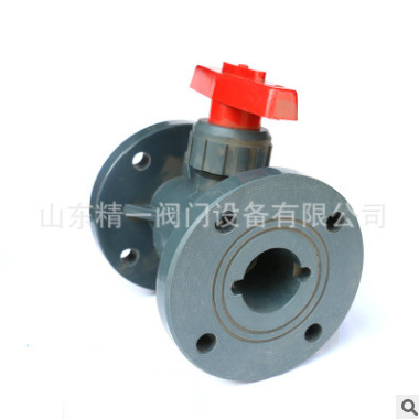 聚丙烯球閥廠家 大量供應(yīng) 優(yōu)質(zhì)聚丙烯球閥