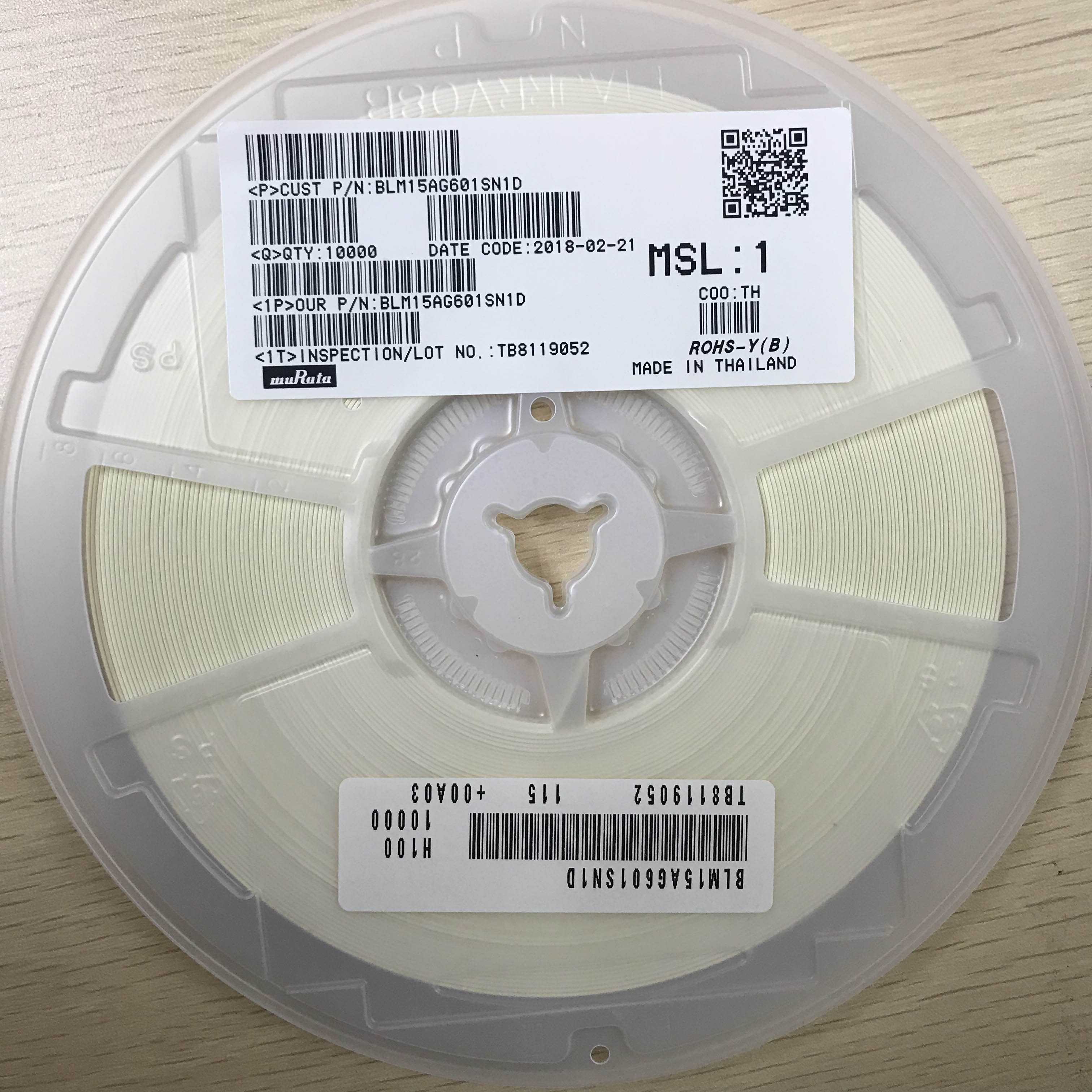 原裝現(xiàn)貨銷(xiāo)售0402磁珠經(jīng)銷(xiāo)批發(fā)/海亨利電子