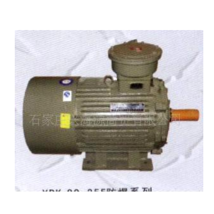 YB80--355防爆電機系列