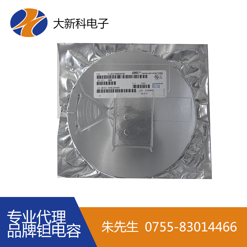 鉭電容594D生產(chǎn)供貨銷售商/大新科電子