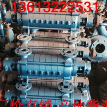 供應 1.5GC鍋爐給水泵 多級泵 增壓泵 供暖泵 廠家直銷 產地貨源