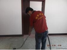 天津家政公司-河南暢新物業(yè)