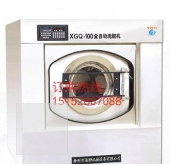 供應(yīng)XGQ系列XGQ100全自動(dòng)洗脫兩用