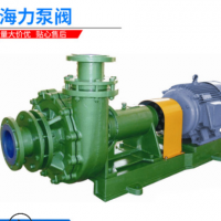 廠家直銷 UHB-ZK系列砂漿泵 耐磨砂漿泵 砂漿泵離心泵 泥漿輸送泵