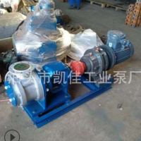 供應 NYP10 化工保溫泵 高粘度內(nèi)環(huán)式不銹鋼泵 供應樹脂保溫泵