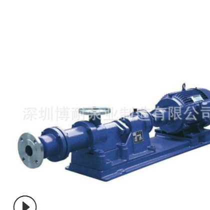 推薦加藥螺桿泵 螺桿泵配件 螺桿泵廠家 歡迎咨詢