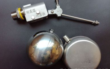 304不銹鋼高溫扁球浮球閥4分DN15耐酸堿耐腐蝕蒸汽發(fā)生器浮球閥