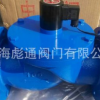 上海彪通閥門廠家直銷電磁閥 誠信經(jīng)營 保證質(zhì)量