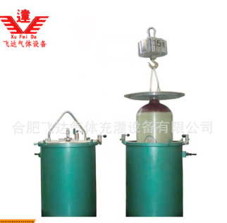 鋼瓶 無線自動稱重系統(tǒng)氣體設備， 廠家直銷，可定制