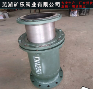 供應(yīng) 管道伸縮器 GJ45J鋼制套管襯膠伸縮節(jié) 產(chǎn)品供應(yīng)批發(fā)