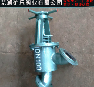 商家主營 y型襯膠截止閥 焊接襯膠截止閥 襯膠截止閥批發(fā)