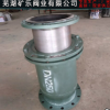 熱銷 各種型號襯膠伸縮節(jié) 供應(yīng)襯膠伸縮節(jié) 耐磨襯膠伸縮節(jié)加工