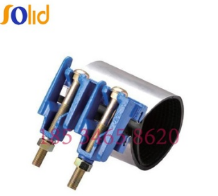 廠家直銷補漏器 搶修器 管道搶修器 管道堵漏器 連接修補器