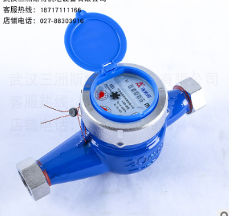 埃美柯水表LXS-20E1/2 旋翼濕式冷水表 家用水表螺紋水表 DN15