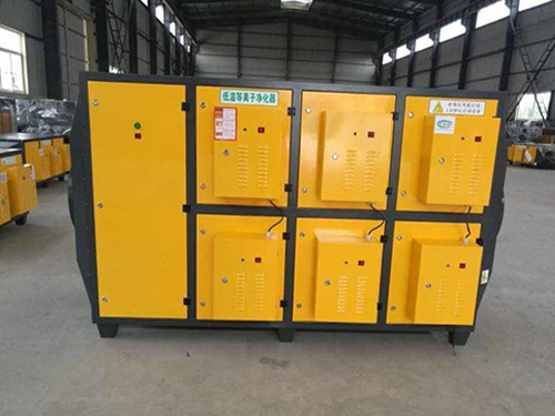 低溫等離子凈化器現(xiàn)貨