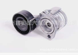 N52 N46 M54 N55 N20發(fā)電機皮帶漲緊輪過渡輪11288624196