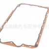 N46 N20 N55 M54油底殼墊E71 E84 E87油底殼密封墊11137511224